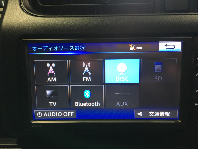 Bluetooth対応してます