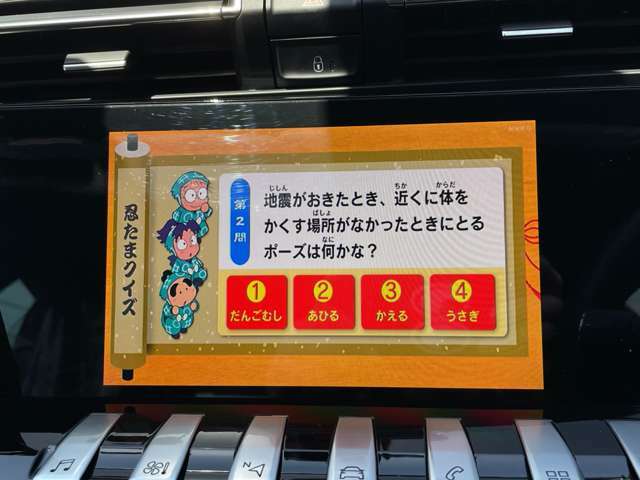 ディーラー系のオークション会場からの仕入れがほとんどですので、安いだけじゃなく程度にも自信有り＾＾