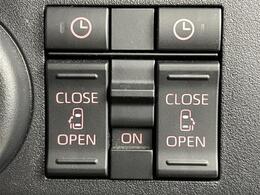 【窓操作部】軽い力で、窓を開けたり閉めたりすることができます！掲載箇所以外にご希望の写真がございましたら、お気軽にお問い合わせ下さい！メールや郵送でお送りさせていただきます。