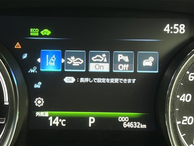 【スピードメーター】メーターがシンプルで見やすく運転しやすいですね！
