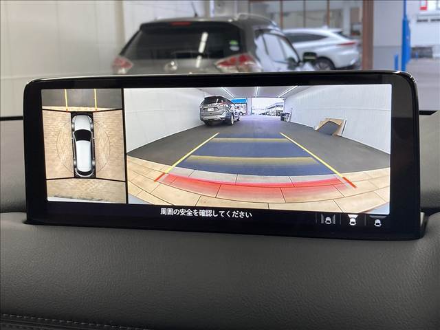 【360°ビューモニター】を装備しております。全周囲カメラで危険察知。狭い駐車場でも安心して駐車できますね。