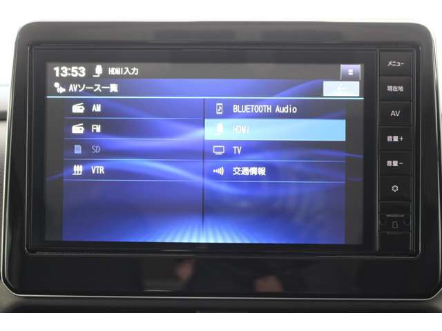 オーディオ切替画面