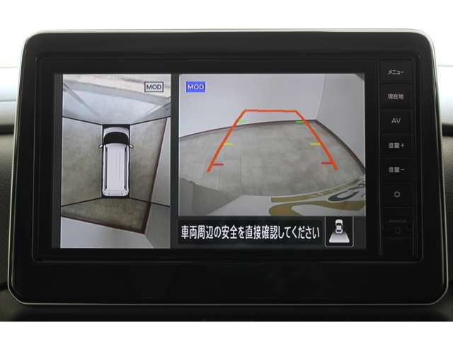 バックモニターは後退時に車庫入れなどでバックする際に後方確認ができて便利です。車庫入れが苦手な人もこれで安心。