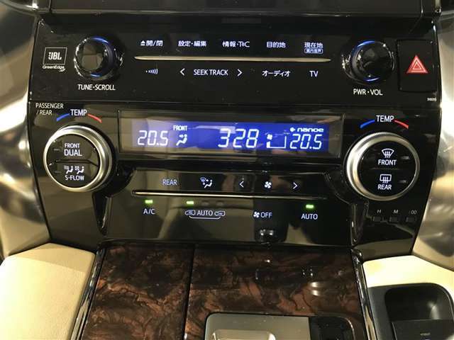 お客様のご来店を、スタッフ一同お待ちしております！
