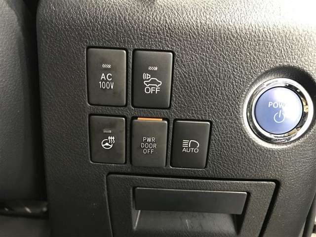 納車後も安心の1年保証付き販売です。ご購入後のカーライフサポートも宮崎トヨタにお任せください。