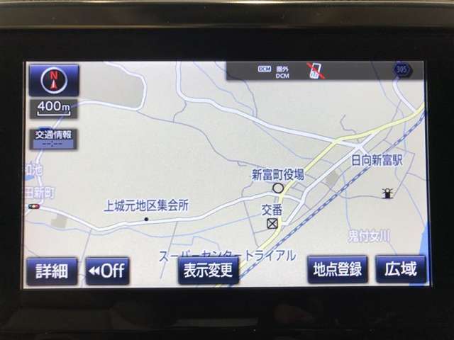 高品質トヨタ認定中古車！3つの安心を1台にセット！徹底した洗浄で清潔、車両検査証明書付きで納得、ロングラン保証付きで安心です！