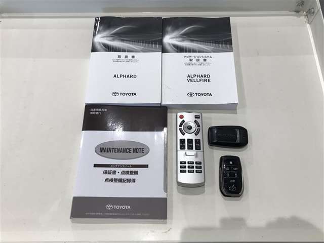 念のため、ご来店前に在庫確認のご連絡をお願いします。