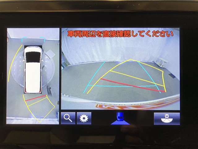 【パノラミックビューモニター】死角部分も確認しやすく、狭い場所での切り返しや駐車もスムーズに行えます。