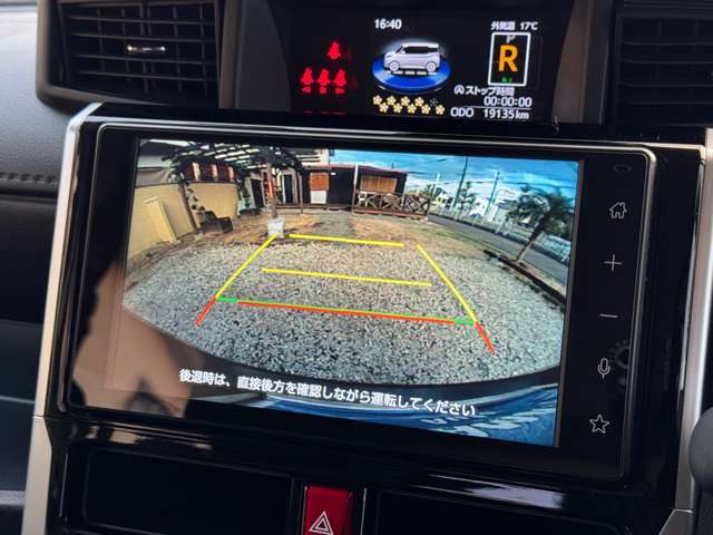 ◆オートローンは頭金0円でもOK！12回～最大120回までご利用いただけます。無料で返済シミュレーションさせて頂きます！金利のご相談も承ります！