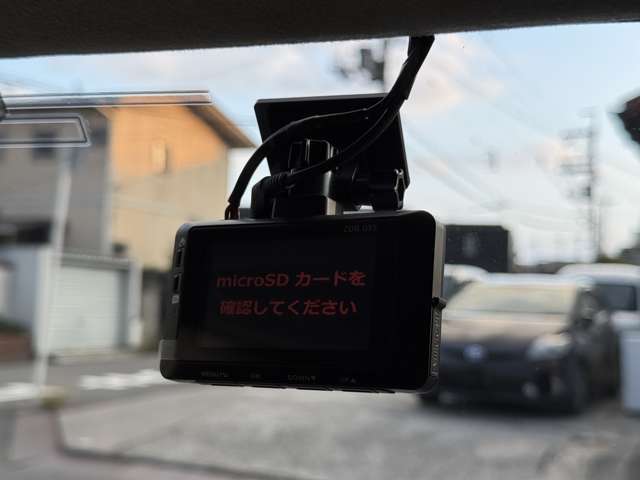 ◆下取りの買取査定も強化中！買取金額の後々の変更などはありません。ご検討の方は是非今お乗りのお車でご来店お待ちしております！