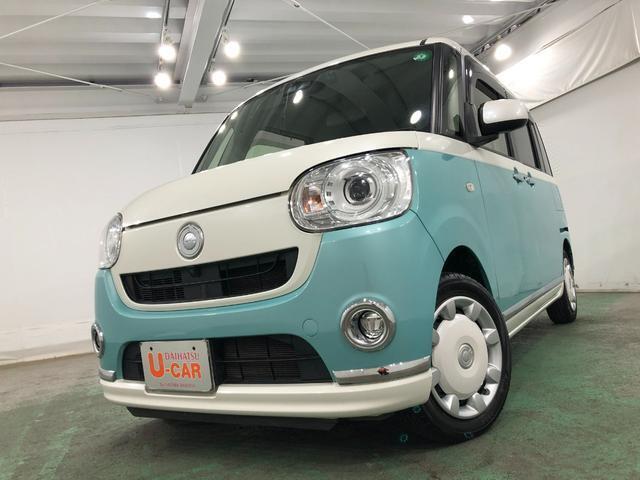 中古車です、現車の確認はくれぐれもお願いします♪
