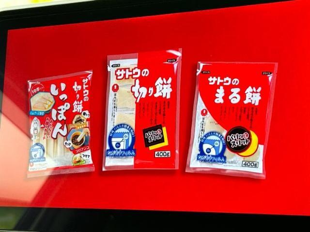 ご購入後の車検やメンテナンスもWECARSにお任せください！自社で整備から修理まで行っておりますので、ご納車後のアフターフォローもお任せください！