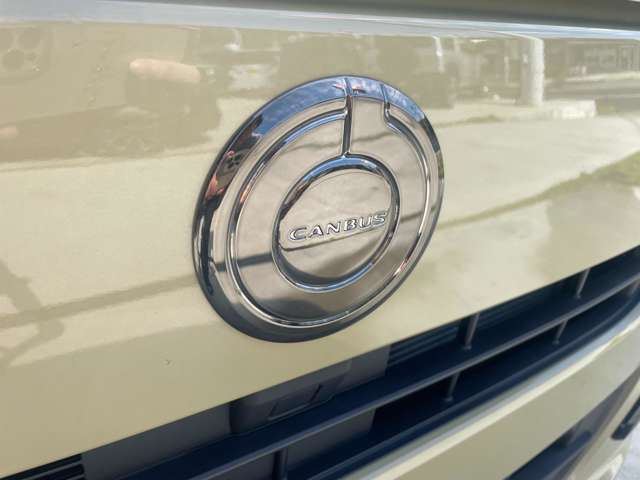 ビタースタイル仕様