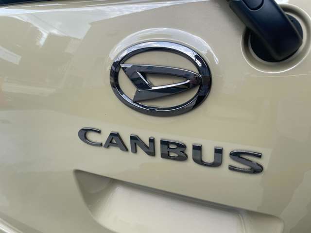 ビタースタイル仕様