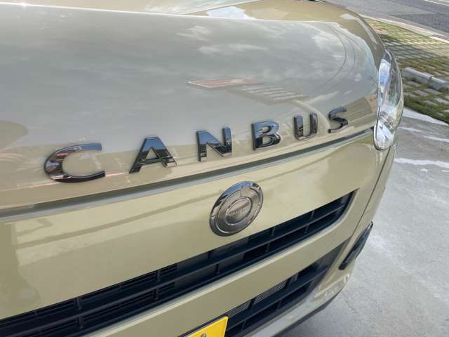 ビタースタイル仕様