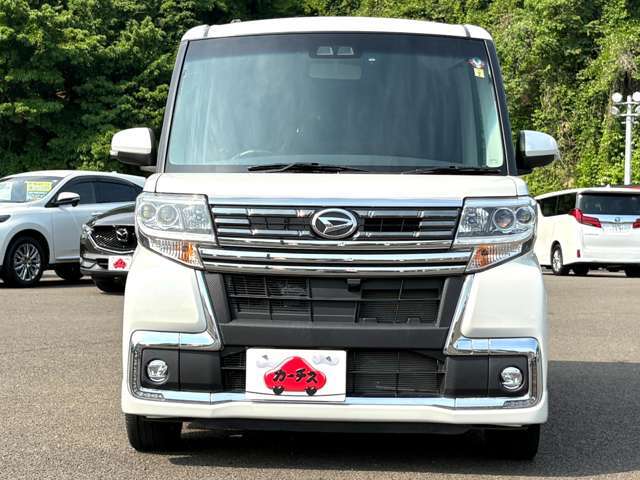 仙台市泉区七北田新道3-1【フリーダイヤル】0120-372-190！！