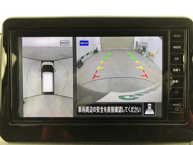 【カーナビ】ナビ利用時のマップ表示は見やすく、いつものドライブがグッと楽しくなります！