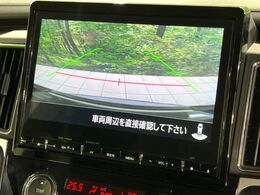 【バックカメラ】駐車時に後方がリアルタイム映像で確認できます。大型商業施設や立体駐車場での駐車時や、夜間のバック時に大活躍！運転スキルに関わらず、今や必須となった装備のひとつです！