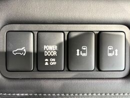 【両側パワースライドドア】スマートキーや運転席のスイッチで後席両側スライドドアの開閉が可能♪電動だから力を入れてドアを開ける必要が無く、小さなお子様でも簡単に開け閉めでき快適です♪
