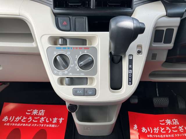 この度はカーセンサーNETをご覧頂き、誠にありがとうございます！安心してお乗り頂けるよう、当社の指定工場で納車前点検をしっかり行いましてご納車させて頂きます！0078-6002-011745