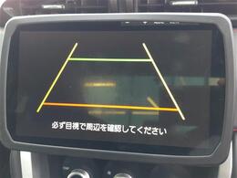 ☆全国の在庫を【ガリバー八王子みなみ野店】でご紹介！！！ミニバン・SUV・コンパクトカー・軽自動車・輸入車ならガリバー八王子みなみ野店へ！
