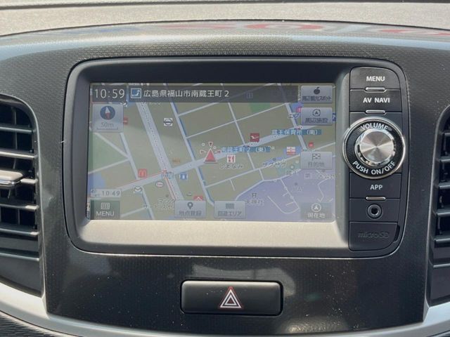 【ナビゲーション】目的地までしっかり案内してくれる使いやすいナビ。Bluetooth接続すればお持ちのスマホやMP3プレイヤーの音楽を再生可能！毎日の運転がさらに楽しくなります！！