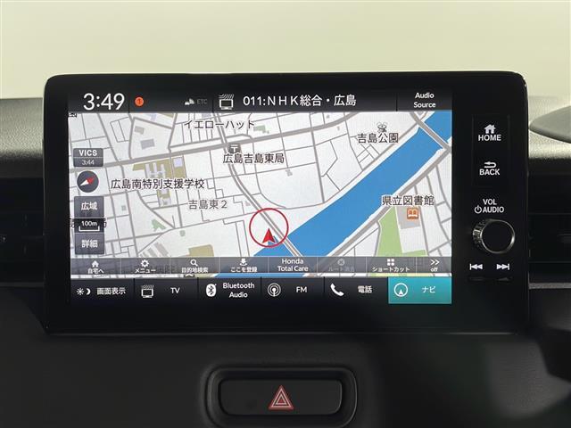 【9型Honda純正ナビゲーション（Honda CONNECT対応）】通信により地図が自動で更新され、車内Wi-Fiでスマホやタブレット、ゲーム機なども楽しめます。