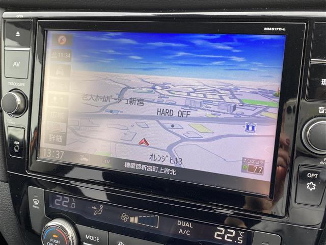 コンセプトは【五感で較べる】。お気軽にスタッフにお尋ね下さい！！