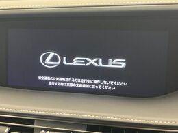【12.3インチワイドナビ】高級感とインパクトのある大型ワイドナビを装備。各種オーディオ操作はもちろん、横長ワイド画面でのマップ2分割表示など、利便性も高いナビです♪