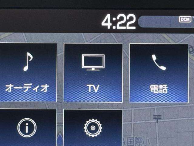 TVが見れるチューナーを装備しています。　新しい車でも付いていないことで、TVが見れない事も多々あるので要チェックです。