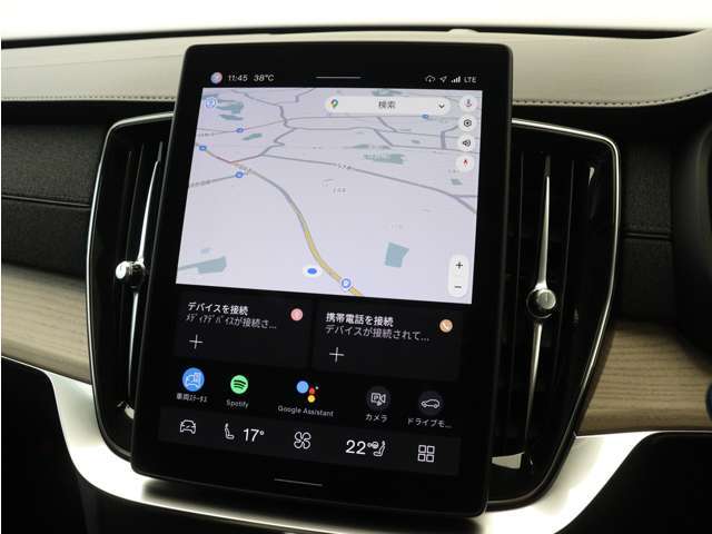 Googleアシスタント、Googleマップ、GooglePlayをあなたのボルボへ。直感的でわかりやすく、応答性にも優れる扱いやすいインフォテイメントシステムを、心ゆくまでお楽しみください。