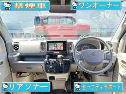 オンライン商談受付中★LINEやFaceTimeで『お見積り』『現車確認』などがご来店しなくても大丈夫です♪詳しくはご連絡してください☆ユーポス奈良店0120-26-1236