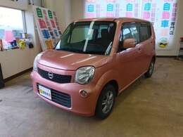 遠方の方も陸送納車承ります！