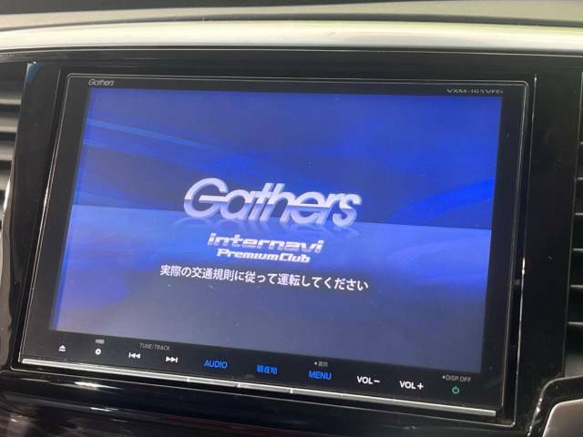 【純正8型ナビ】人気の純正ナビを装備。オーディオ機能も充実しており、Bluetooth接続すればお持ちのスマホやMP3プレイヤーの音楽を再生可能！毎日の運転がさらに楽しくなります！！