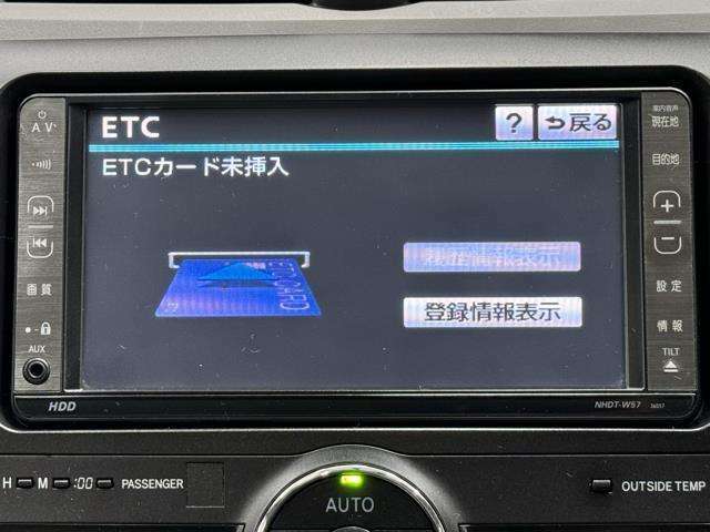 ナビ画面に連動したETCが付いてるので過去に利用した利用料金も一目で分かっちゃいます。　ETCの抜き忘れ、挿し忘れも警告してくれるので防犯、事故対策に安心ですね。