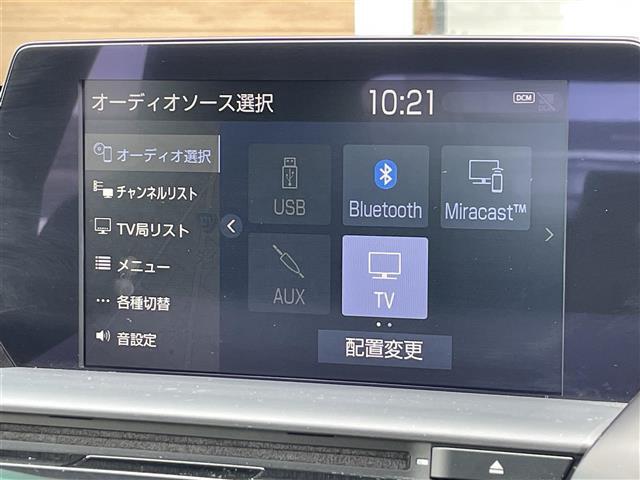 都城のガリバーで大型展示場！場所は国道10号線沿い、駅の斜め向かいです！場所がわかりにくい場合はお電話ください！【0078-6002-330451】