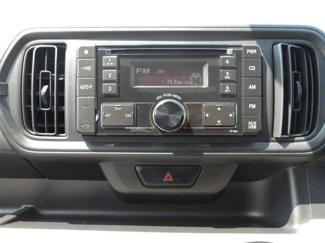 見方が分からないときは、どんなことでも中古車選びのプロであるスタッフにおたずねください。