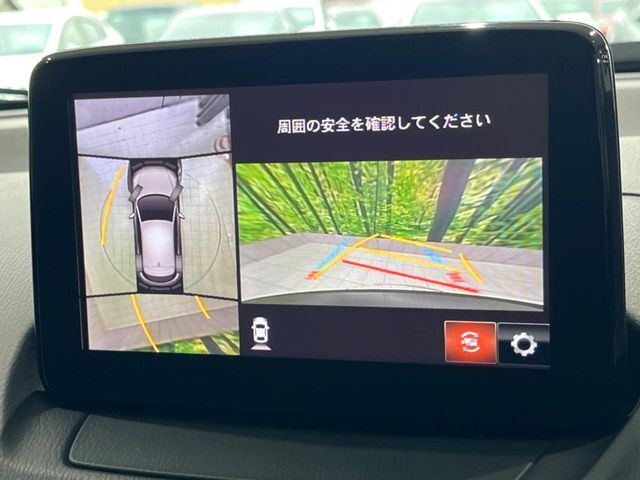 【360°ビューモニター】専用のカメラにより、上から見下ろしたような視点で360度クルマの周囲を確認することができます☆死角部分も確認しやすく、狭い場所での切り返しや駐車もスムーズに行えます。