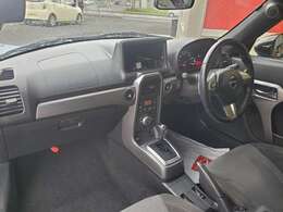 ☆チャンスの魅力8☆　第三者機関による鑑定書付き！第三者である鑑定士が一台一台鑑定し、第三者だからこそ出来る公正な評価がつきます。修復歴は勿論、わずかな傷でも鑑定書にて、確認して頂けます。