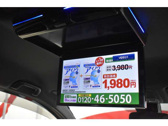 青森空港より車で20分。遠方よりご来店の際は、お電話頂ければ青森空港までお迎えに上がります。