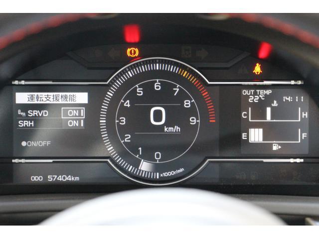運転に必要な情報を瞬時に認識できる、デジタルスピードメーターを組み込んだセンタータコメーター＋マルチインフォメーションディスプレイによる7インチTFTカラー液晶画面。