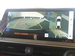 【パノラミックビューモニター】を装備しております。全周囲カメラで危険察知。狭い駐車場でも安心して駐車できますね。