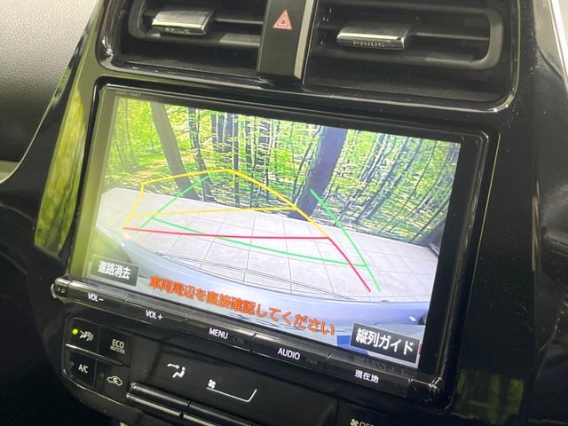 【バックカメラ】駐車時に後方がリアルタイム映像で確認できます。大型商業施設や立体駐車場での駐車時や、夜間のバック時に大活躍！運転スキルに関わらず、今や必須となった装備のひとつです！