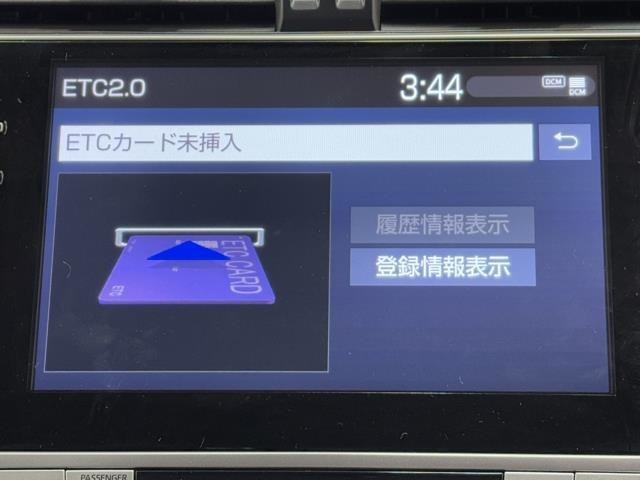 ナビ画面に連動したETCを装備しています。　過去に利用した利用料金も一目で分かって、とっても便利です。　ETCの抜き忘れ、挿し忘れも警告してくれるので安心ですね。