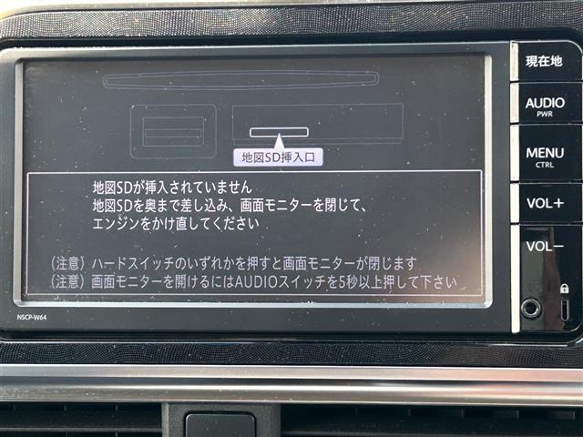 安心の全車保証付き！（※部分保証、国産車は納車後3ヶ月、輸入車は納車後1ヶ月の保証期間となります）。その他長期保証(有償)もご用意しております！※長期保証を付帯できる車両には条件がございます。