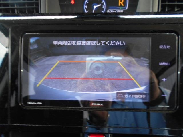 バックカメラが付いています！