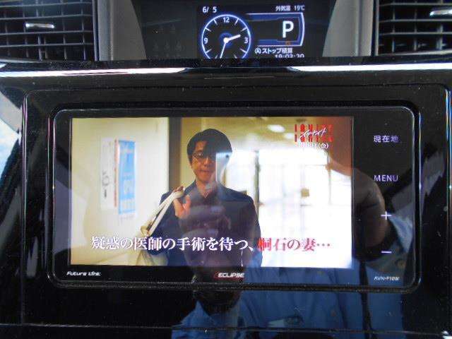 7インチのディスプレイが搭載されています。
