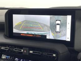 【カーナビ】ナビ利用時のマップ表示は見やすく、いつものドライブがグッと楽しくなります！