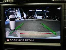 ■バックカメラ　■前後コーナーセンサー