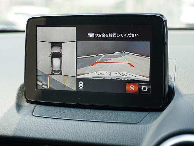 360°ビューモニターを搭載しています。コーナーセンサーと合せてお使いいただくことで、安全、安心にお車の取り回しを行っていただけます。